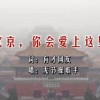 2024新澳门宝典正版资料下载