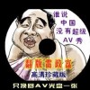 word快速删除空白行